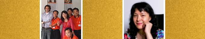 The people in the book