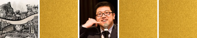 The people in the book