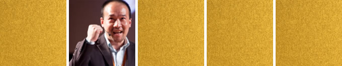 The people in the book