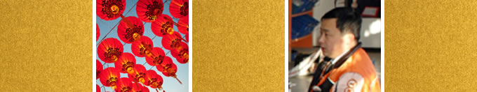 The people in the book